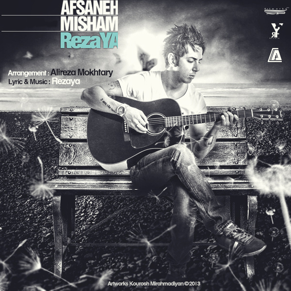 دانلود آهنگ افسانه میشم